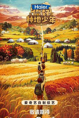 上虞seo优化实战班