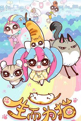 优化网站推广有哪些方法